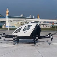 "Taking to the Skies: EHang's EH216-S Earns World's First Type Certificate for eVTOLs"