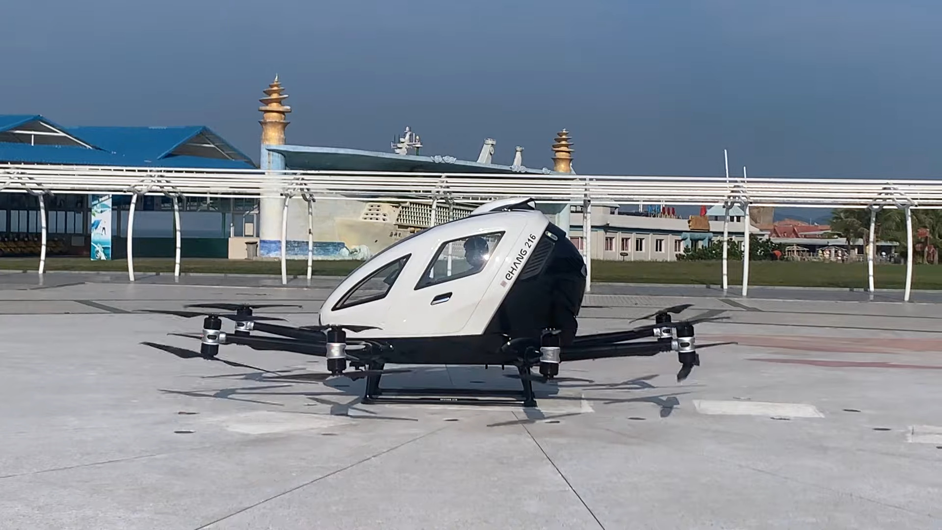 "Taking to the Skies: EHang's EH216-S Earns World's First Type Certificate for eVTOLs"